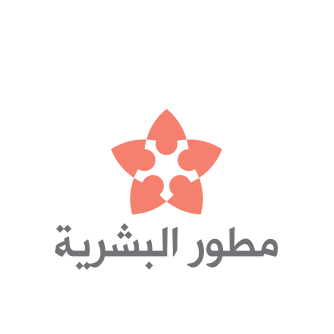 Humans Developer Holding